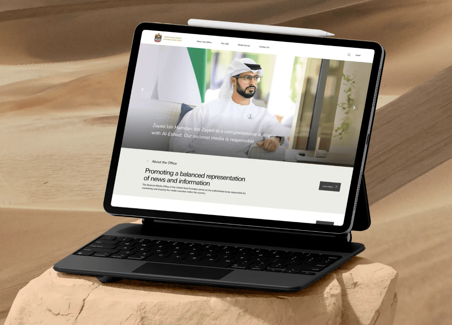 National Media Authority