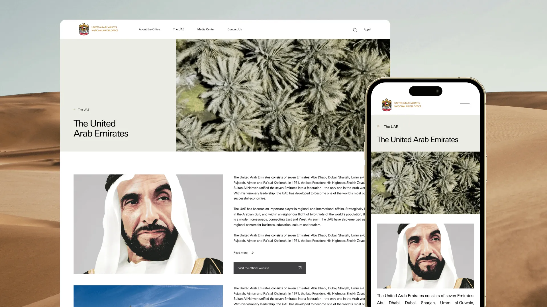 National Media Authority